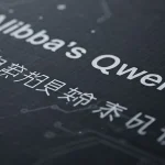 Alibaba’s Qwen3 AI model coming this month, sources say, in bid to cement industry lead